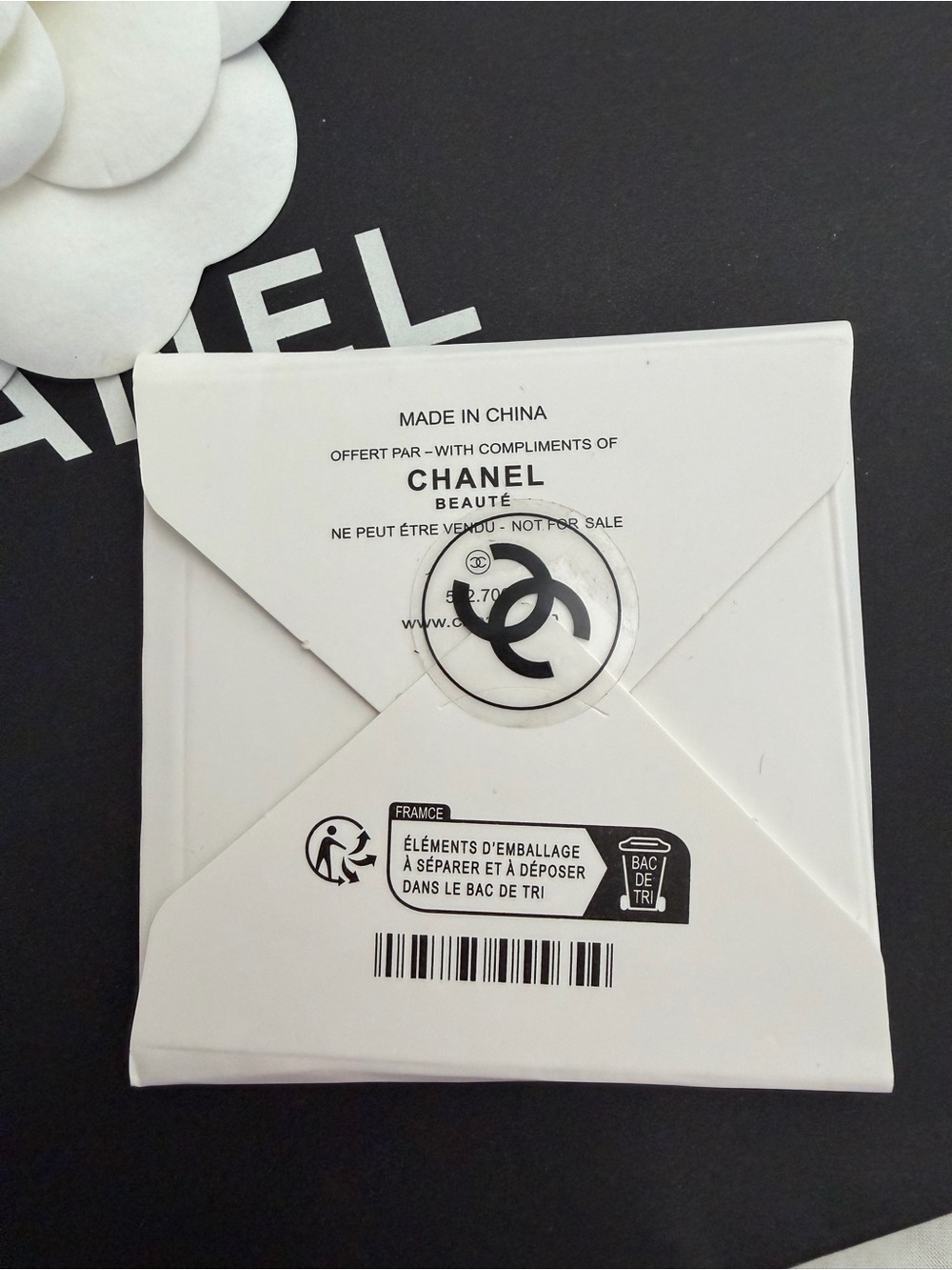 CHANEL Beauté Gold Logo Phone Ring GWP New - Picture 5 of 6